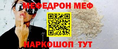 не бодяженный Пушкино