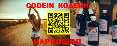 не бодяженный Пушкино