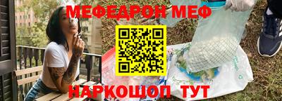 экстази Пыть-Ях