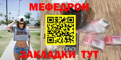 ПСИЛОЦИБИНОВЫЕ ГРИБЫ Пугачёв