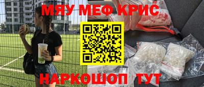 не бодяженный Пушкино
