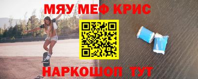 экстази Пыть-Ях