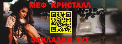 ПСИЛОЦИБИНОВЫЕ ГРИБЫ Пугачёв