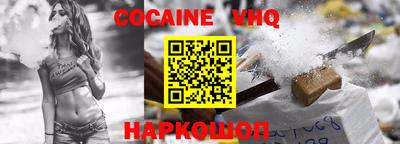 ПСИЛОЦИБИНОВЫЕ ГРИБЫ Пугачёв