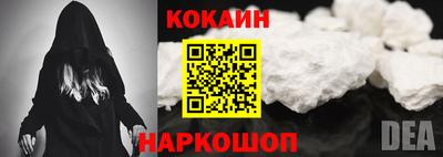 индика Рыбинск