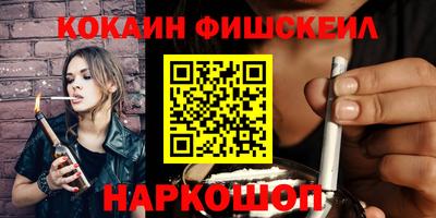 экстази Пыть-Ях