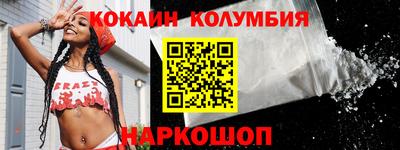 не бодяженный Пушкино