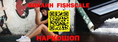 не бодяженный Пушкино