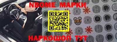 не бодяженный Пушкино