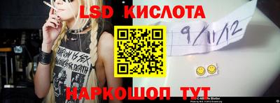 ПСИЛОЦИБИНОВЫЕ ГРИБЫ Пугачёв