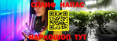 не бодяженный Пушкино
