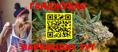 ПСИЛОЦИБИНОВЫЕ ГРИБЫ Пугачёв