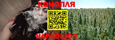 не бодяженный Пушкино