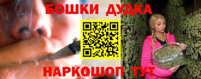 не бодяженный Пушкино