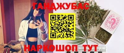 не бодяженный Пушкино