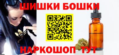 ПСИЛОЦИБИНОВЫЕ ГРИБЫ Пугачёв