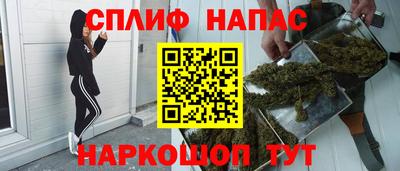 экстази Пыть-Ях
