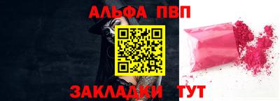 экстази Пыть-Ях