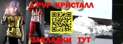 не бодяженный Пушкино