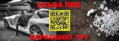 экстази Пыть-Ях