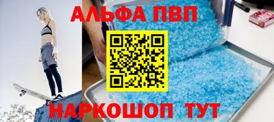 ПСИЛОЦИБИНОВЫЕ ГРИБЫ Пугачёв