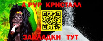 не бодяженный Пушкино