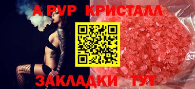 mdma Рязань