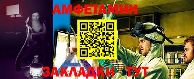 экстази Пыть-Ях