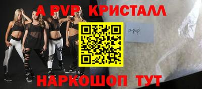 ПСИЛОЦИБИНОВЫЕ ГРИБЫ Пугачёв