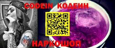 ПСИЛОЦИБИНОВЫЕ ГРИБЫ Пугачёв