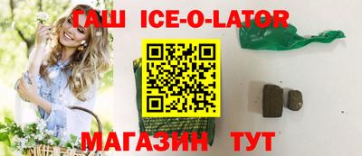 ПСИЛОЦИБИНОВЫЕ ГРИБЫ Пугачёв