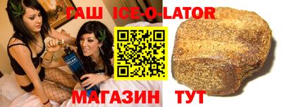 экстази Пыть-Ях