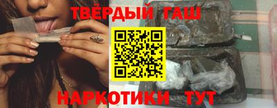 экстази Пыть-Ях