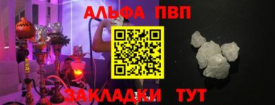 не бодяженный Пушкино