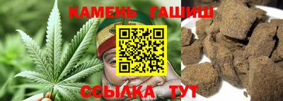 ПСИЛОЦИБИНОВЫЕ ГРИБЫ Пугачёв