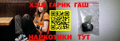 экстази Пыть-Ях