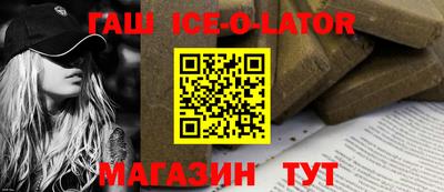 экстази Пыть-Ях