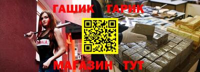 ПСИЛОЦИБИНОВЫЕ ГРИБЫ Пугачёв