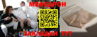 не бодяженный Пушкино