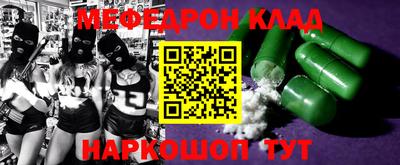 не бодяженный Пушкино
