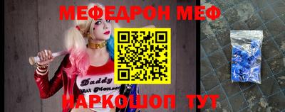 экстази Пыть-Ях