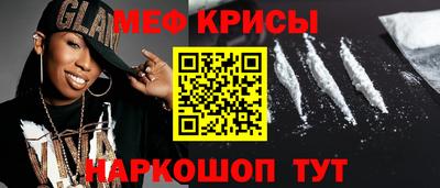 ПСИЛОЦИБИНОВЫЕ ГРИБЫ Пугачёв