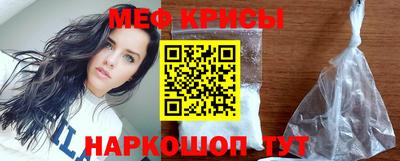 экстази Пыть-Ях